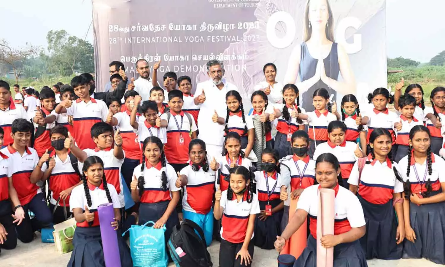 திருக்காஞ்சியில் யோகா திருவிழா திருக்காஞ்சியில் யோகா திருவிழா