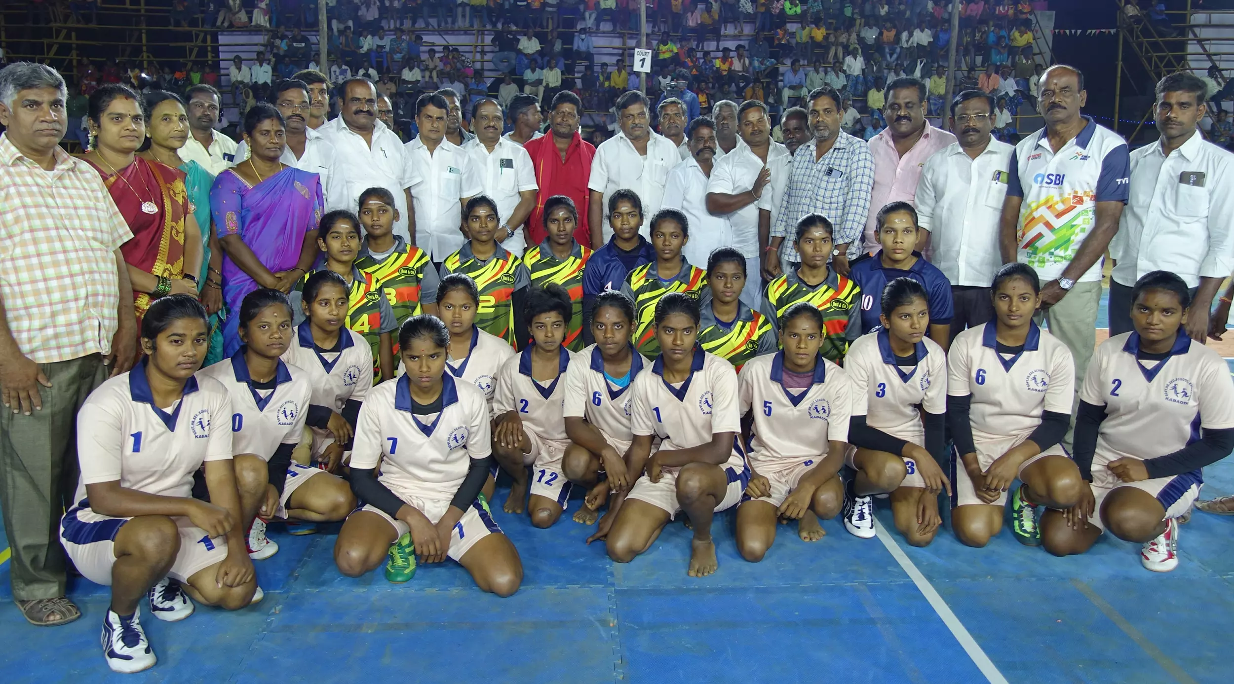 தென்னிந்திய அளவிலான கபடி போட்டி