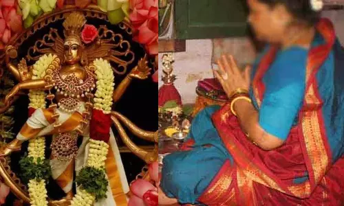 ஆருத்ரா தரிசனம்: விரதம் அனுஷ்டிக்கும் முறை