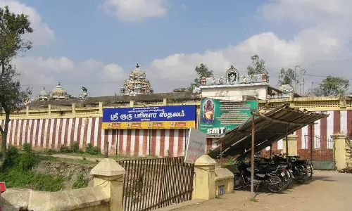 சர்வ தோஷங்களையும் போக்கும் ஆலங்குடி குருபகவான் கோவிலில் பரிகாரம் செய்யும் முறை