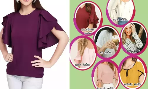 பெண்களின் கைப்பகுதிக்கு அழகுக்கு அழகு சேர்க்கும் ஸ்லீவ் வகைகள்