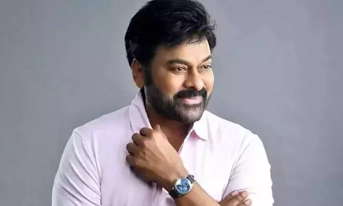 சிரஞ்சீவியின் வால்டேர் வீரய்யா படத்தின் புதிய அறிவிப்பு.. உற்சாகத்தில் ரசிகர்கள்