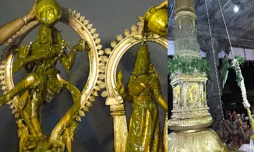 ஆருத்ரா தரிசனம்: திருவண்ணாமலையில் பக்தர்களுக்கு மகாதீப மை விநியோகம்