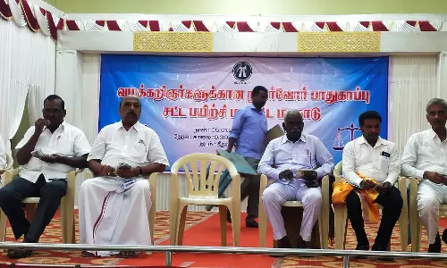 தேசத்தின் நுகர்வோர் நீதி நிர்வாகம் வலிமையாக இருக்க வேண்டும்-மாவட்ட ஆணைய நீதிபதி பேச்சு