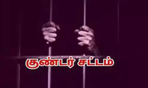 4 பேர் குண்டர் சட்டத்தில் கைது