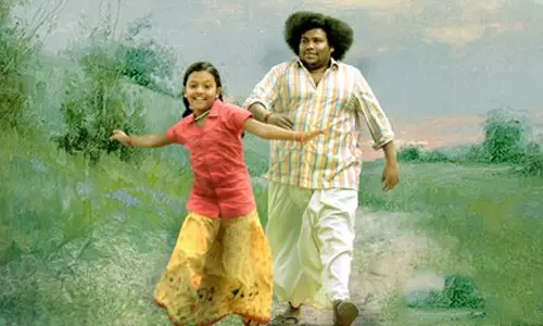 என்னை விட்டு நீ போனால் தாங்காது பூமி.. வைரலாகும் யோகி பாபு பட பாடல்..