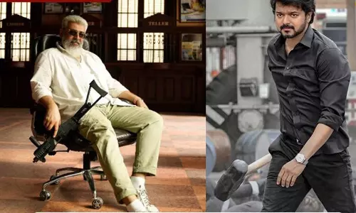 வாரிசு, துணிவு படங்களின் சிறப்புக் காட்சி - அறிவிப்பு வெளியானது