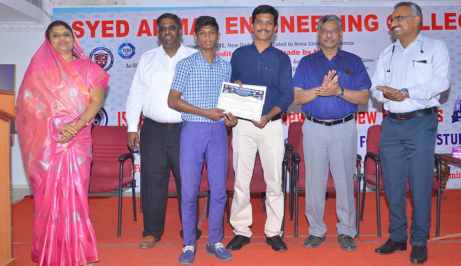 அறிவியல் கண்காட்சி போட்டி