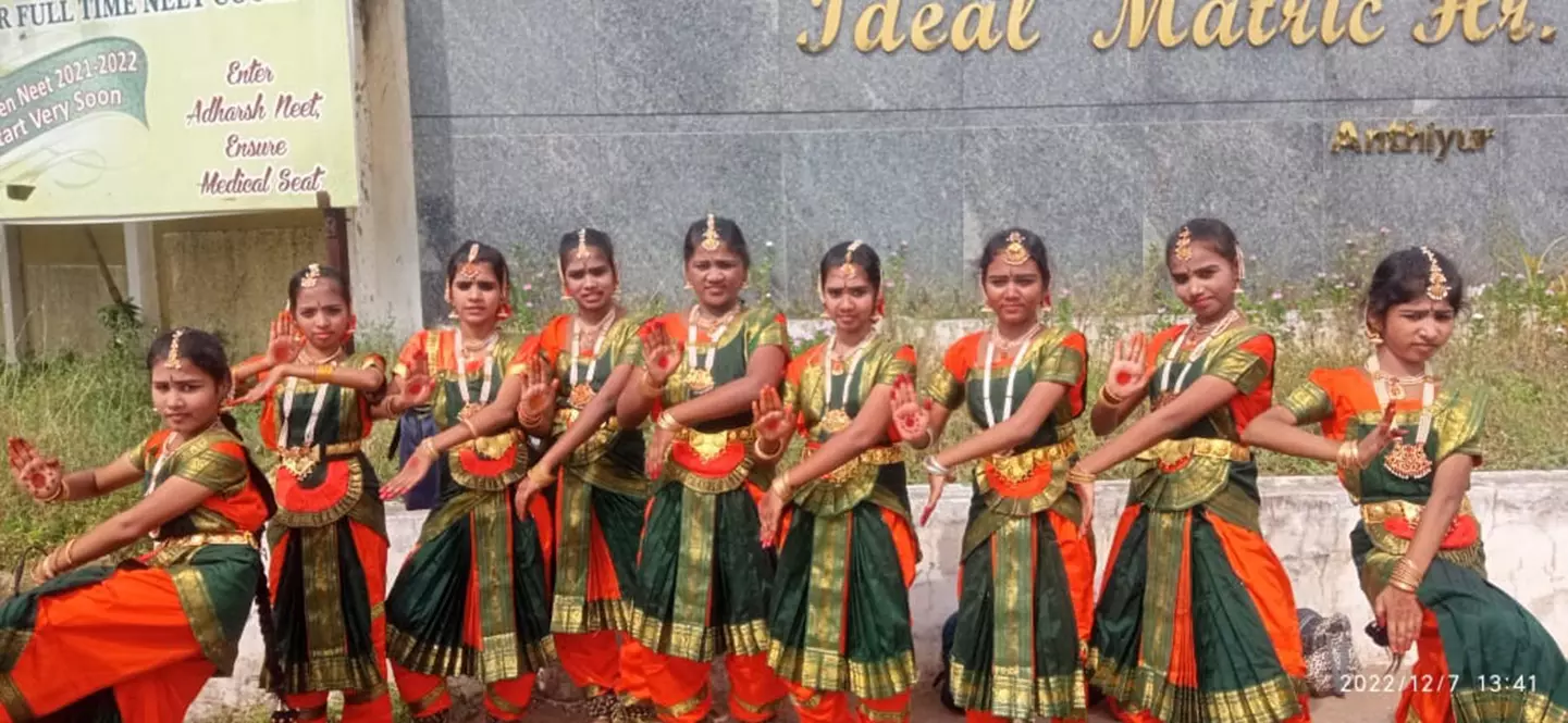 பரதநாட்டிய போட்டிகளில் முதலிடம்