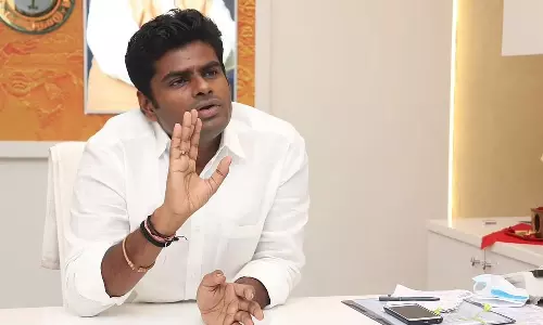 பாராளுமன்ற தேர்தலில் அ.தி.மு.க. வுடன் கூட்டணி தொடரும்: அண்ணாமலை