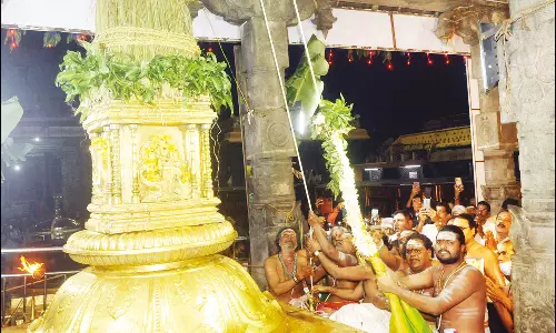 அருணாசலேஸ்வரர் கோவிலில் உத்திராயண புண்ணியகால பிரம்மோற்சவம் தொடங்கியது