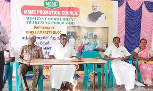 தொழில் மேம்பாட்டு மைய விழிப்புணர்வு முகாம்