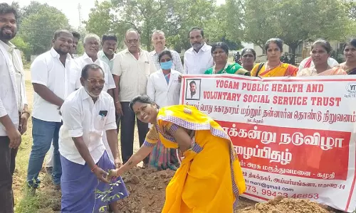 மரக்கன்றுகள் நடும் விழா