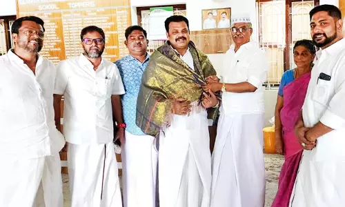 சர்வதேச அளவிலான சிறந்த கல்வியாளர் விருது