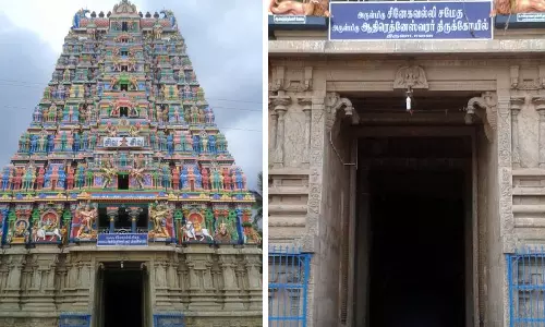 சூரியனுக்கு ஒளி வழங்கிய ஆதிரத்தினேஸ்வரர் திருக்கோவில்- திருவாடானை