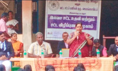 ஜெயங்கொண்டம் அருகே சட்ட உதவி விழிப்புணர்வு முகாம்