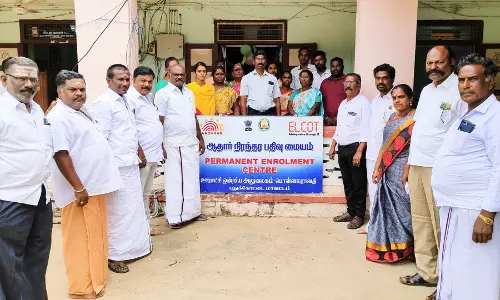 பொன்னமராவதியில் ஆதார் நிரந்தர பதிவு மையம்