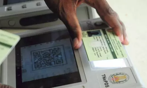 ரேஷன் கடைகளில் பொங்கல் ரொக்க பரிசு வழங்குவதை கண்காணிக்க அதிகாரிகள் நியமனம்