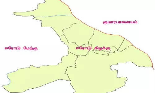 ஈரோடு கிழக்கு தொகுதி இடைத்தேர்தல்- தி.மு.க., அ.தி.மு.க.வுக்கு பலப்பரீட்சையாக மாறுமா?