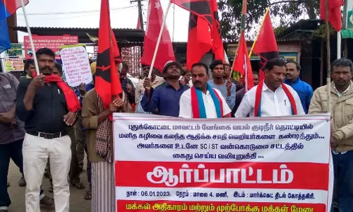 கோத்தகிரியில் ஆர்ப்பாட்டம்