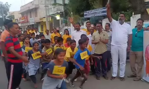 மினி மராத்தான் போட்டி