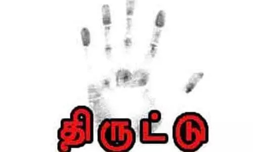 தனியார் நிறுவனத்தில் பொருட்கள் திருட்டு