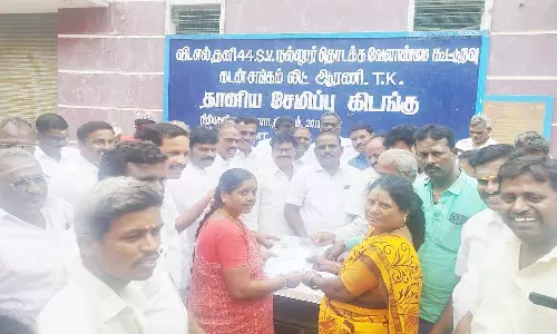 மகளிர் சுய உதவிக் குழு கடன் தள்ளுபடி சான்றிதழ்