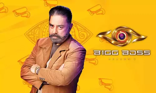 இந்த வாரம் பிக்பாஸ் வீட்டில் இருந்து வெளியேறபோவது யார்?