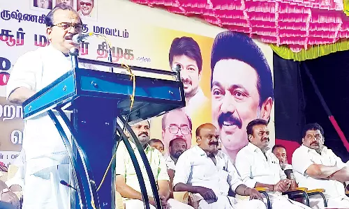 பேராசிரியர் அன்பழகன் நூற்றாண்டு விழா நிறைவு பொதுக்கூட்டம்