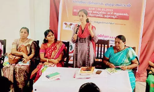 தஞ்சையில், இந்திய மாதர் தேசிய சம்மேளன கூட்டம்