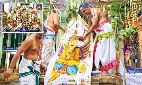 கும்பகோணம் சாரங்கபாணி கோவிலில் பிரமோற்சவ விழா கொடியேற்றத்துடன் தொடக்கம்