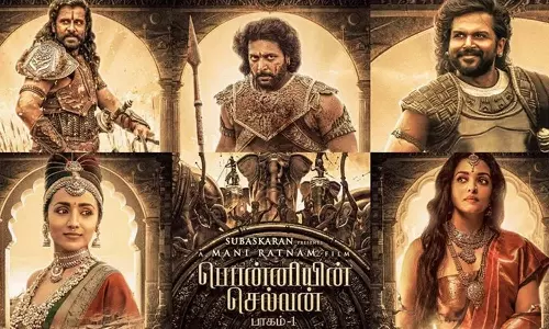 ஆசிய திரைப்பட விருதுகள்.. பொன்னியின் செல்வன் படத்திற்கு கிடைத்த அங்கீகாரம்..