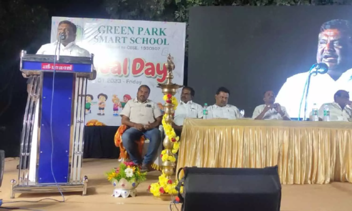 பொங்கல் பண்டிகையையொட்டி 16,200 சிறப்பு பேருந்துகள் இயக்கம்