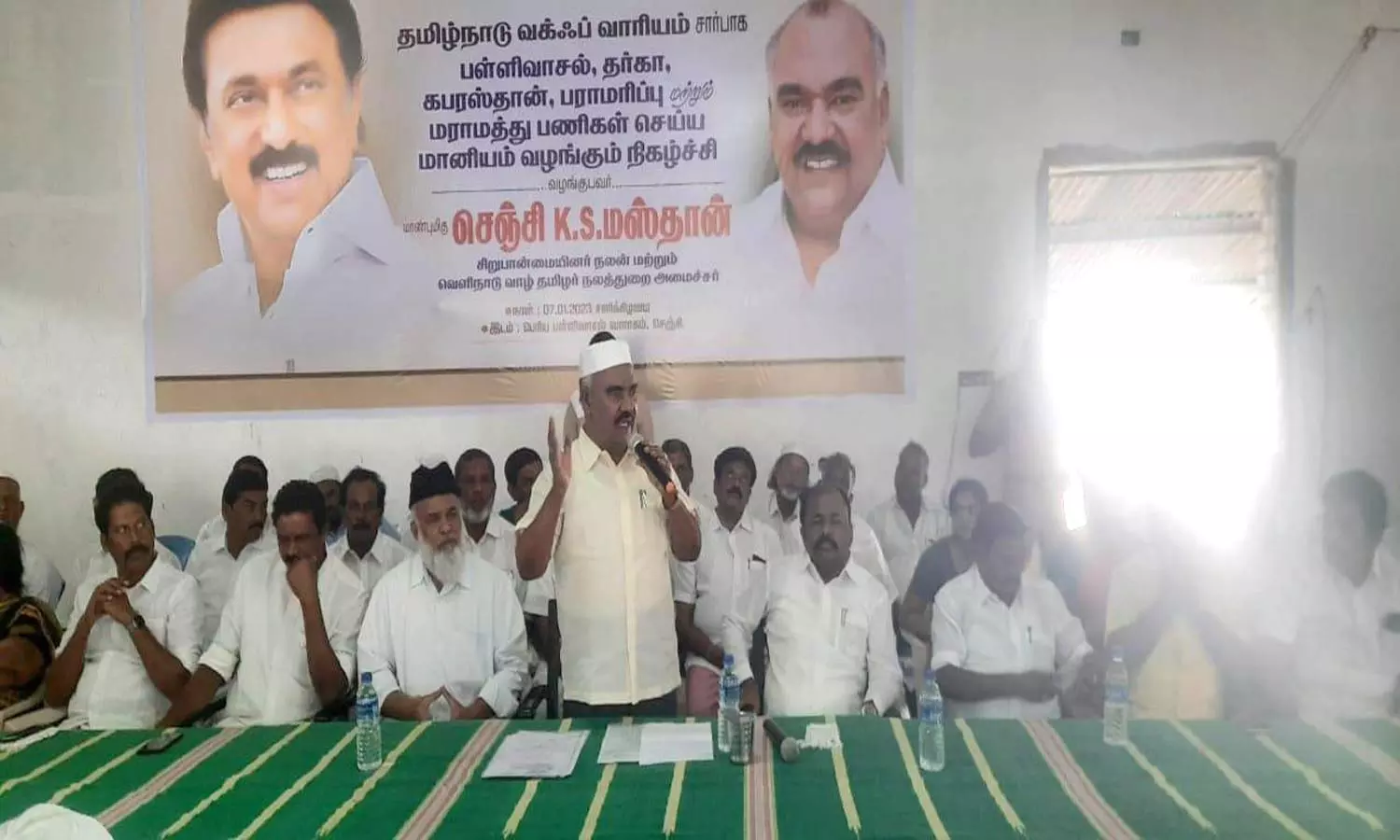 கலசப்பாக்கம் தொகுதியில் 8 மசூதிகளை சீரமைக்க ரூ.57 லட்சம் நிதி உதவி கலசப்பாக்கம் தொகுதியில் 8 மசூதிகளை சீரமைக்க ரூ.57 லட்சம் நிதி உதவி