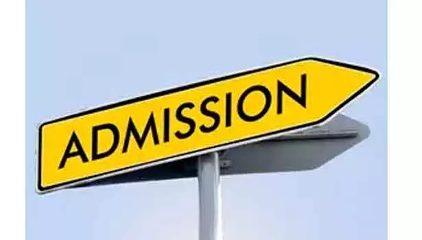 மாணவர் சேர்க்கை 13-ந்தேதி வரை நீட்டிப்பு