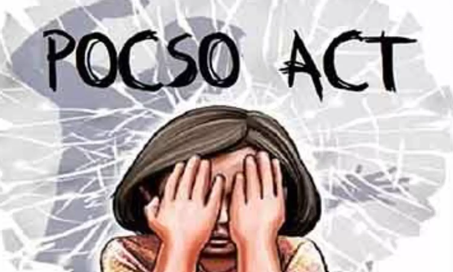 சேலத்தில் சிறுமியை கர்ப்பமாகிய வாலிபர் மீது போக்சோ சட்டம் பாய்ந்தது சேலத்தில் சிறுமியை கர்ப்பமாகிய வாலிபர் மீது போக்சோ சட்டம் பாய்ந்தது