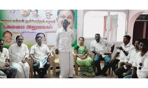 அ.ம.மு.க. நிர்வாகிகள் ஆலோசனை கூட்டம்