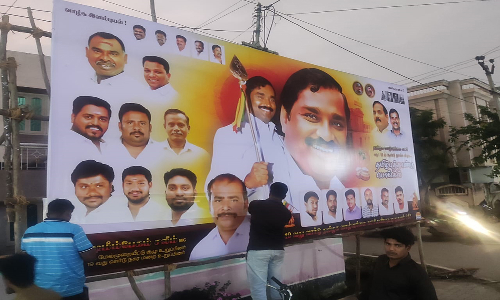 பண்ருட்டியில் தமிழக வாழ்வுரிமை கட்சி பேனர் கிழிப்பு