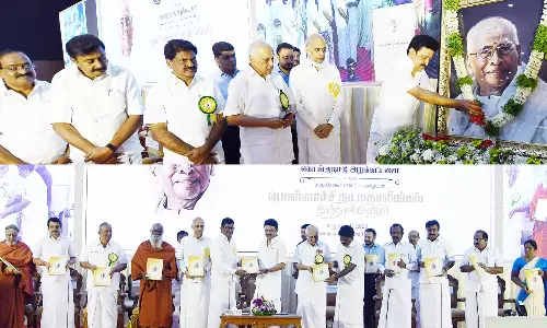 கோவை பல்லடம் இணைப்பு சாலைக்கு பொள்ளாச்சி டாக்டர் நா.மகாலிங்கம் என பெயர் சூட்டப்படும்- முதலமைச்சர் மு.க ஸ்டாலின் அறிவிப்பு