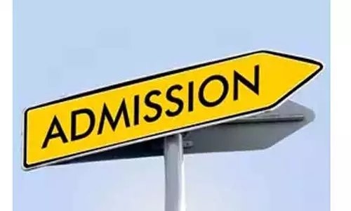 மாணவர் சேர்க்கை 13-ந்தேதி வரை நீட்டிப்பு