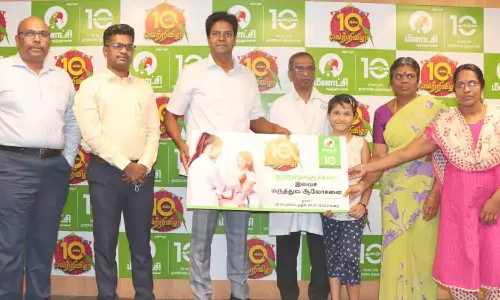 தஞ்சை மீனாட்சி மருத்துவமனையில் 10-ம் ஆண்டு நிறைவு விழா