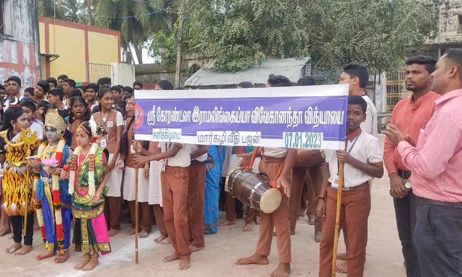 மார்கழி மாத மகத்துவம் பற்றி மாணவர்கள் விழிப்புணர்வு