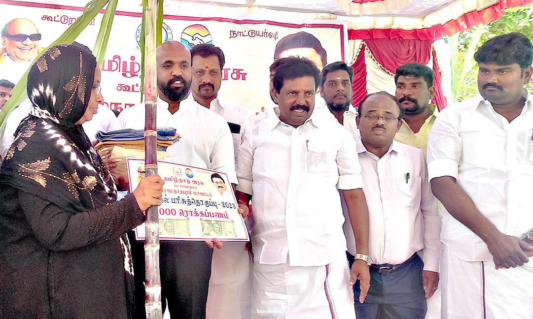 Pongal gift package distribution in ration shops