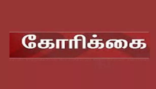 இரட்டை ரெயில்பாதை பணியினை பொங்கலுக்கு பின்னர் நடத்த வேண்டும் - பயணிகள் கோரிக்கை இரட்டை ரெயில்பாதை பணியினை பொங்கலுக்கு பின்னர் நடத்த வேண்டும் - பயணிகள் கோரிக்கை