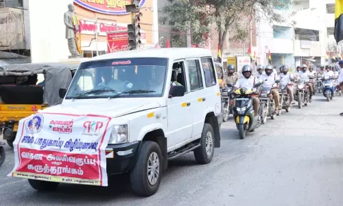 சாலை பாதுகாப்பு விழிப்புணர்வு பேரணி