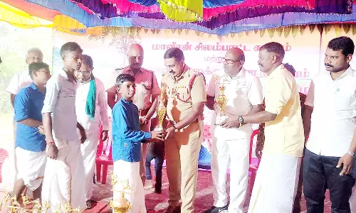 சமத்துவ பொங்கல் விழா