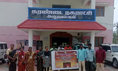 போகி பண்டிகை நாளில் பொதுமக்கள் தேவையற்ற குப்பைகள்- பொருட்களை எரிக்க கூடாது- சுரண்டை நகராட்சி கமிஷனர் வேண்டுகோள்