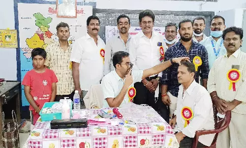 இலவச கண் சிகிச்சை முகாம்