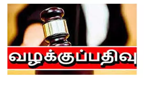கோவையில் போக்குவரத்து விதிமுறை மீறல்10.48 லட்சம் வழக்குகள் பதிவு