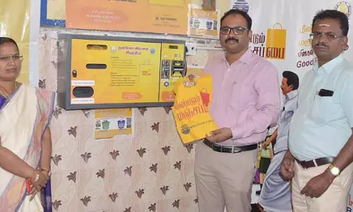 திருவள்ளூர் பஸ் நிலையத்தில் மஞ்சப்பை பெற சிறப்பு எந்திரம்